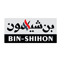 وظائف شاغرة في شركة بن شيهون التجارية بالرياض عبر جدارات