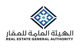 برنامج صاعد لتطوير الخريجين 2026 النسخة الثانية من السجل العقاري