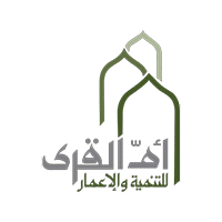 وظائف قيادية وإدارية في شركة البلد الأمين للتنمية والتطوير العمراني بمكة المكرمة - توظيف