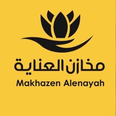 وظائف شركة مخازن العناية في مختلف مناطق المملكة
