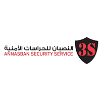 فرص توظيف في شركة النصبان للحراسات الأمنية بمدن الرياض والمدينة المنورة وتبوك