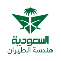فرص وظيفية في شركة السعودية لهندسة الطيران