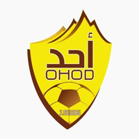 فرص وظيفية قيادية وإدارية في نادي أحد السعودي بالمدينة المنورة