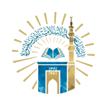 وظائف أكاديمية لأساتذة مساعدين في كلية اللغات والترجمة بالجامعة الإسلامية