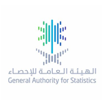برنامج التدريب التعاوني في الهيئة العامة للإحصاء