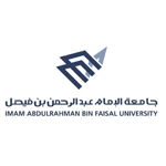 توظيف 35 وظيفة صحية شاغرة بنقل الخدمات في جامعة الإمام عبدالرحمن بن فيصل - توظيف