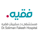 16 فرصة عمل شاغرة في مستشفى الدكتور سليمان فقيه للجنسين في مدن متعددة بالمملكة