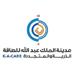 فرص توظيف أخصائي تحليل الأمان الاحتمالي وأخصائي تقنيات إنتاج النظائر المشعة في مدينة الملك عبدالله للطاقة الذرية والمتجددة - توظيف