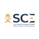 برامج تدريبية مجانية عن بعد في مجالات الهندسة المتنوعة - توظيف