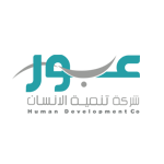 فرص عمل في مراكز عبور للرعاية والتأهيل بالرياض