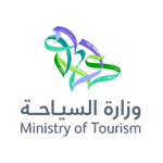 برنامج التدريب التعاوني بوزارة السياحة