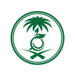 فرص وظيفية إدارية متقدمة في المركز الوطني للرقابة على الالتزام البيئي