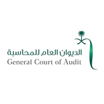 برنامج التدريب التعاوني في الديوان العام للمحاسبة للعام 1448هـ
