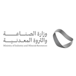 فرص وظيفية شاغرة في وزارة الصناعة والثروة المعدنية بالرياض - توظيف