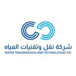 فرص وظيفية تقنية وهندسية في شركة نقل وتقنيات المياه