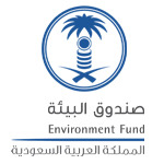 وظائف شاغرة في صندوق البيئة بالرياض