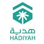 فرص مشاركة تطوعية مميزة لخدمة ضيوف الرحمن في موسم الحج 1447هـ