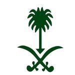 وظائف إدارية وتقنية في هيئة تطوير الطائف بالرياض