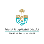 فرص توظيف طبية في الخدمات الطبية بوزارة الداخلية بمدن متعددة من المملكة - توظيف
